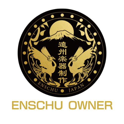 enschuowner.png
